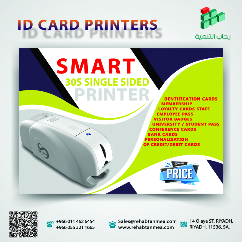 SMART-30S Plastic Card Printer