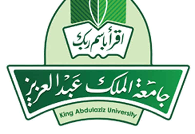 جامعة الملك عبدالعزيز | رحاب التنمية