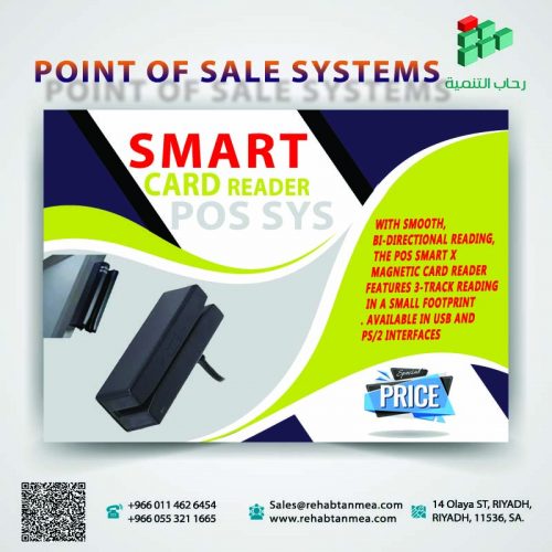 MSR7000BU Magnetic Card Reader Compatible with Point of Sale Device