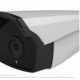 Security Cameras - Outdoor Security Camera DZ2013-NE