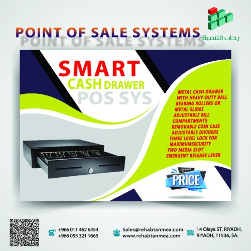 Cashier drawer (cash) with warranty for restaurants and shops