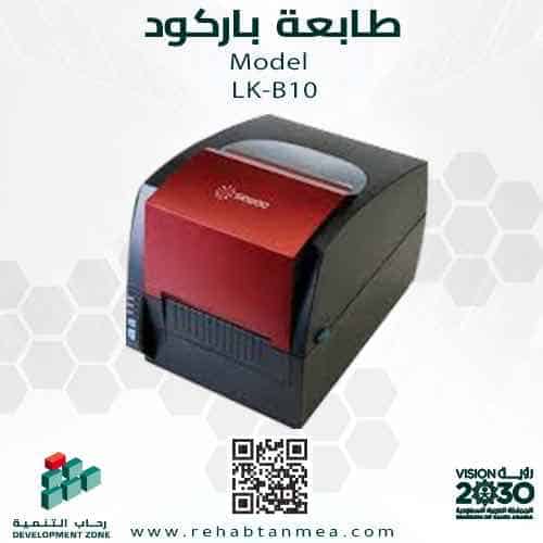 SEWOO LABEL PRINTER LK B10 . Barcode Printers