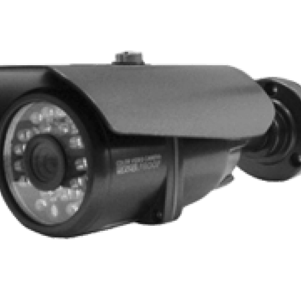 DZ500-MR-2308Y2 Outdoor Security Camera 1