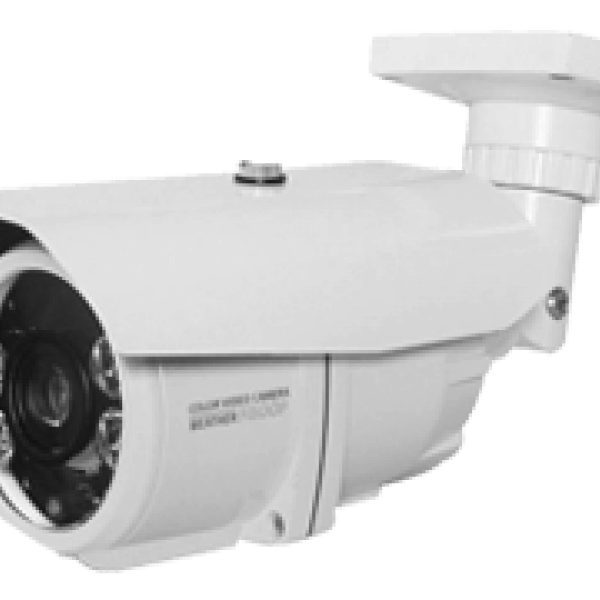 Outdoor Security Camera DZ500-MR-2707Y1,