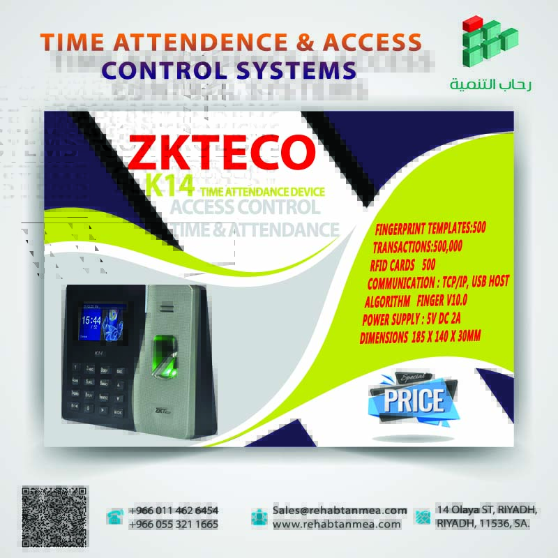 ZKTeco k14 fingerprint time attendance system