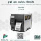 Barcode Printer Zebra ZT410 - 400 Series Industrial Printers