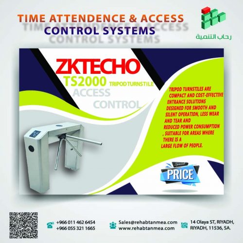 ZK-TECHO TS2000 Entry and Exit Control Gate
