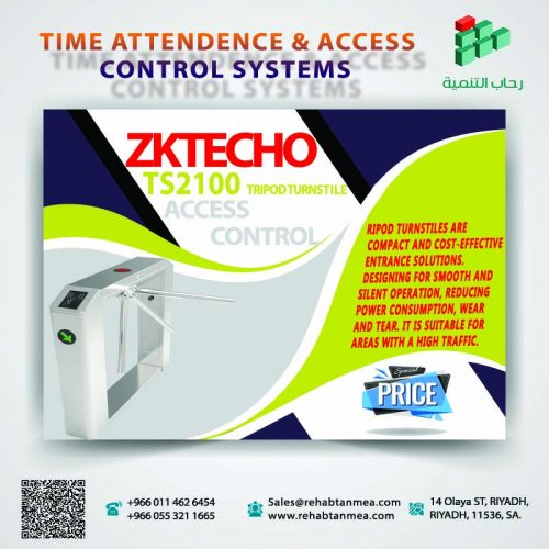 بوابة التحكم في الدخول والخروج ZK-TECHO TS2100