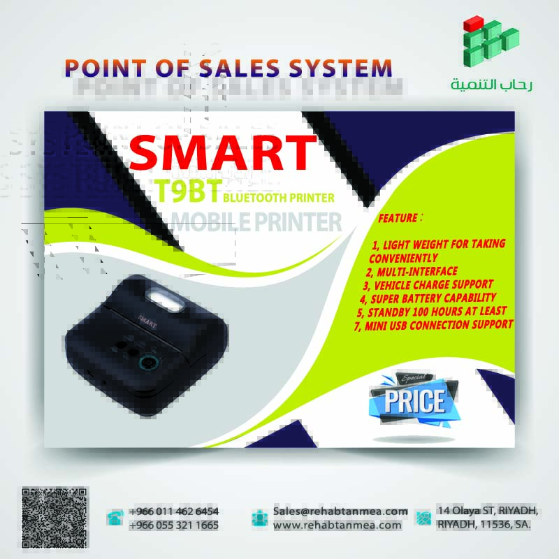 Portable Bluetooth Printer Model RMT9BT
