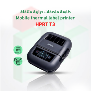 طابعة إيصالات حرارية HPRT T3