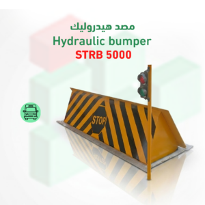 مصد هيدروليك من النوع SMART TECHO L موديل STRB 5000