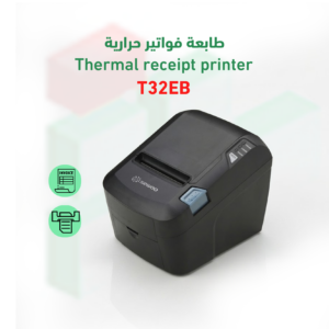 طابعة إيصالات حرارية T32EB