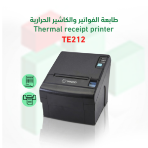 طابعة إيصالات حرارية TE212
