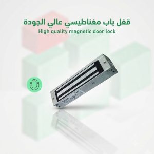 قفل باب مغناطيسي عالي الجودة للأمان الذكي