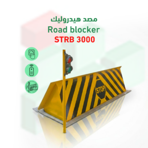 مصد هيدروليك من النوع SMART TECHO موديل STRB 3000